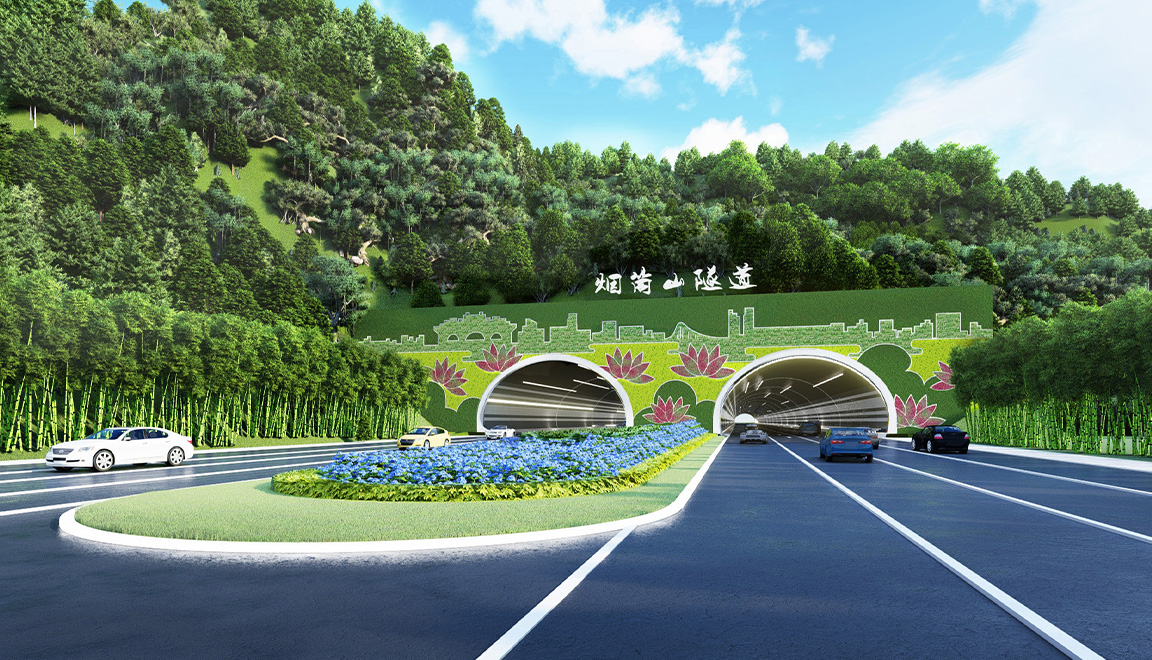 中山沙濠路烟筒山隧道