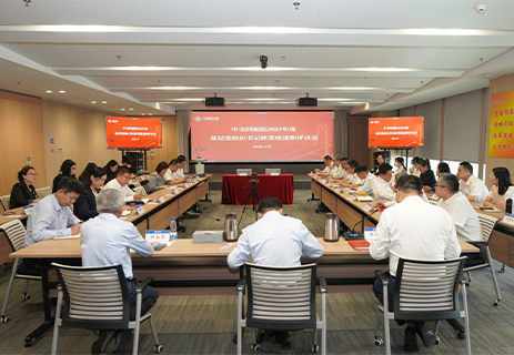 公司党委召开2023年度基层党组织书记抓党建述职评议会 