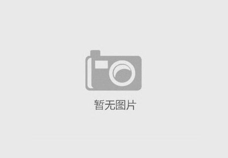 中国交通新闻网：中交四航院党委书记、董事长邓磊带队参加2023深圳国际水务科技博览会