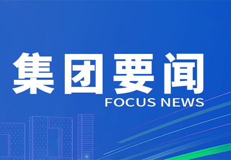 习近平致信祝贺深圳至中山跨江通道建成开通