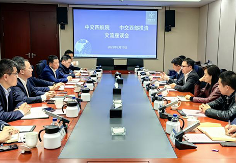 邓磊拜会中交西部投资党委书记、董事长，中交西南区域总部总经理陈宁 