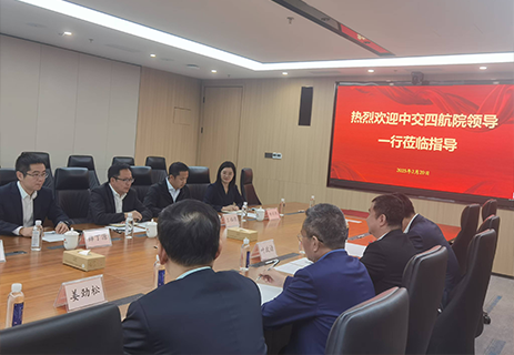 邓磊拜会南光置业有限公司总经理叶政谙 