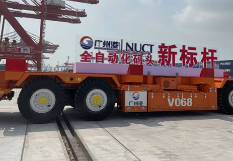 探索海洋工程科技前沿——自动化集装箱码头设计技术