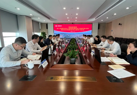 四航院党委开展深入贯彻中央八项规定精神学习教育专题读书班 