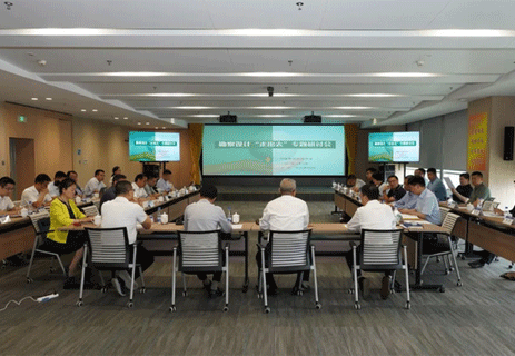 勘察设计“走出去”专题研讨会在穗顺利召开 
