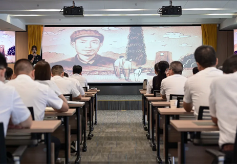 公司举办2025年廉洁道德讲堂